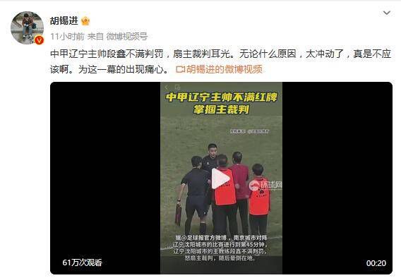 成年网站拍拍拍免费香蕉