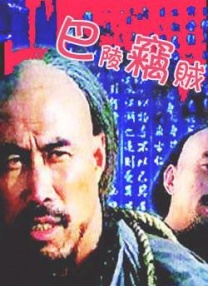 免费精品视频最新在线